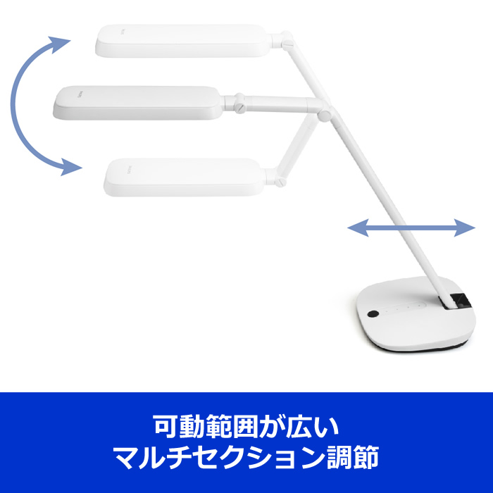 Philips（フィリップス） デスクライト 明るさ重視モデル RobotPlus