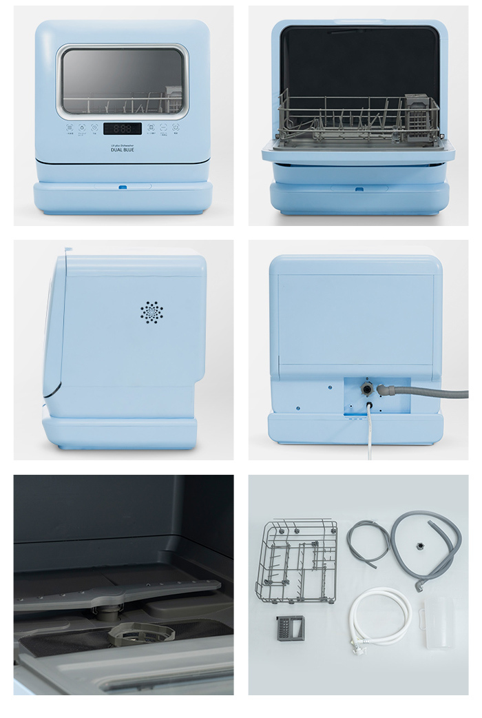 I909\" MYC 食器洗い乾燥機 DUAL BLUE DW-K2 I909