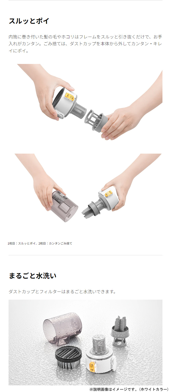 SHARP シャープ 掃除機 サイクロン式クリーナー RACTIVE Air SHARP シャープ 掃除機 サイクロン式クリーナー RACTIVE Air