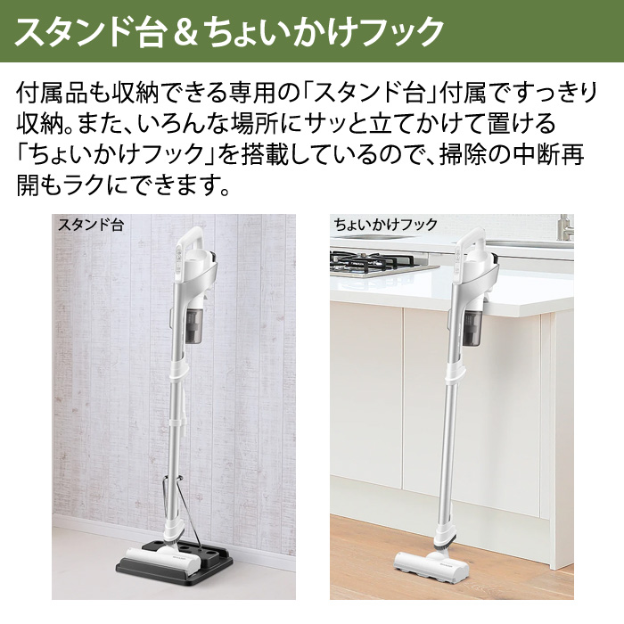 【動作確認済】バッテリー無し　RACTIVE Air EC-AR9-W シャープ RACTIVE Air EC-AR9-W [ホワイト系] 価格比較 - 価格.com