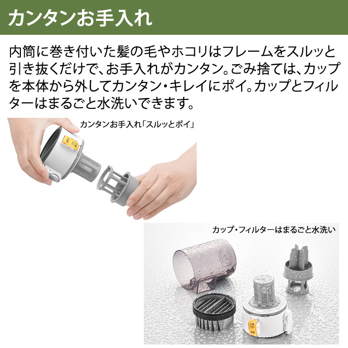 RACTIVE Air シャープ 掃除機 サイクロン式 クリーナー EC-AR9-B