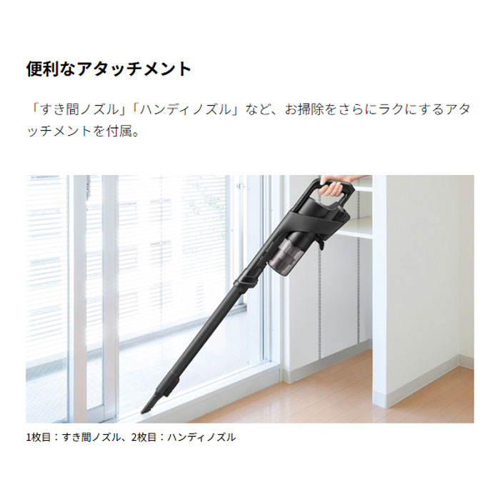 SHARP（シャープ） コードレススティック掃除機 ラクティブエア EC