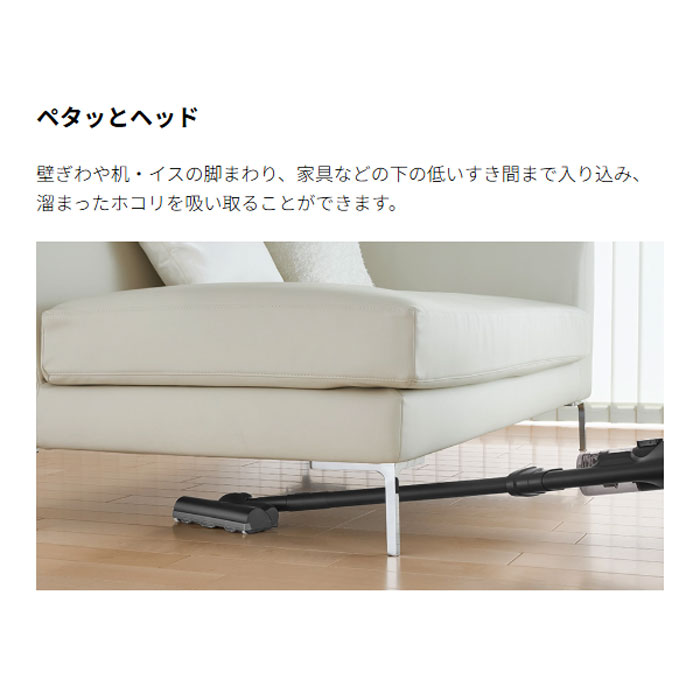 SHARP（シャープ） コードレススティック掃除機 ラクティブエア EC