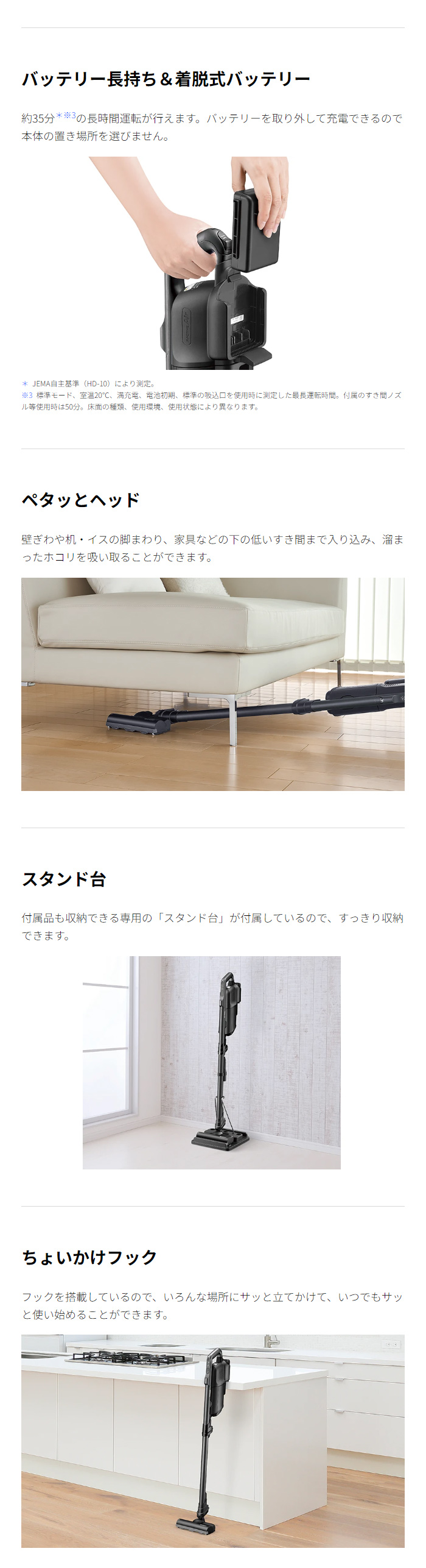 新品未開封 シャープ コードレス クリーナー EC-KR2-B ECKR2B EC-KR2 | 掃除機：シャープ