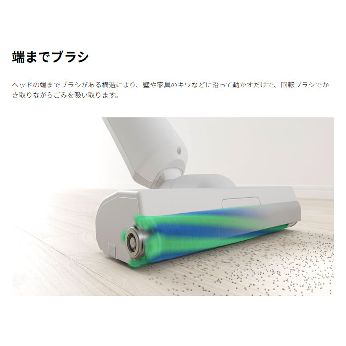 SHARP（シャープ） ステーションタイプ コードレススティック掃除機