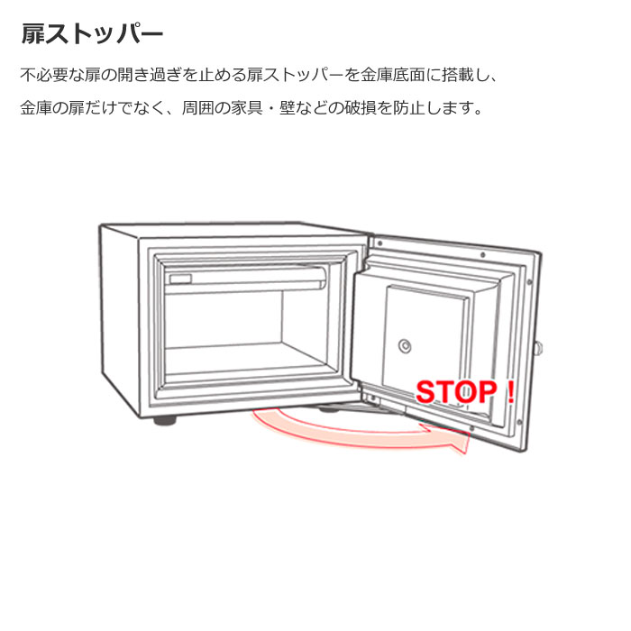 エーコー（EIKO） インテリアデザイン金庫 D-FACEシリーズ テンキー式