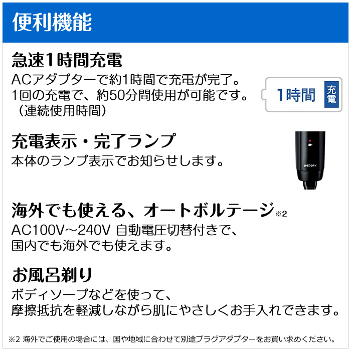 Panasonic パナソニック ボディトリマー ER-GK82-K 黒 メンズ Panasonic パナソニック ボディトリマー ER-GK82-K 黒 メンズ