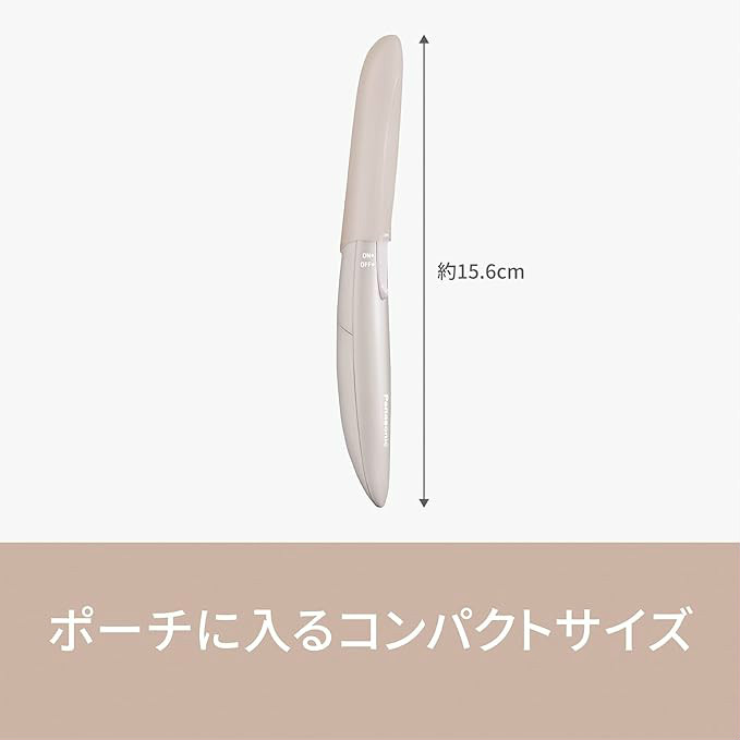 フェリエ パナソニック フェイスシェーバー フェイスフェリエ ES-WF53