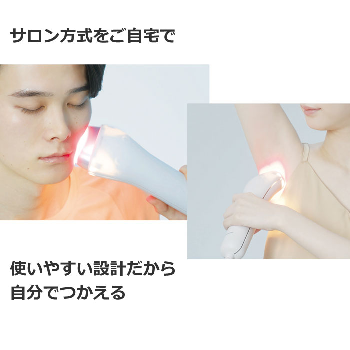 第1位獲得！】 パナソニック 光エステ スムースエピ ボディケア 脱毛器 ...