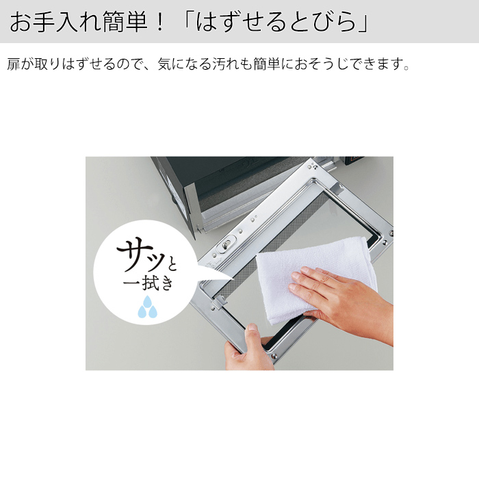 通常便なら送料無料 オーブントースター こんがり倶楽部 食パン4枚焼き マットブラック ZOJIRUSHI 象印マホービン ET-GP30-BZ  buxo.cat