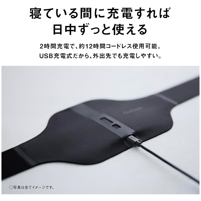 [中古] パナソニック 高周波治療器 コリコランワイド（腰用セット）EW-RA550W ew-ra550w-b ブラック  [良い(B)] コリコラン パナソニック 高周波治療器 コリコランワイド 腰用セット