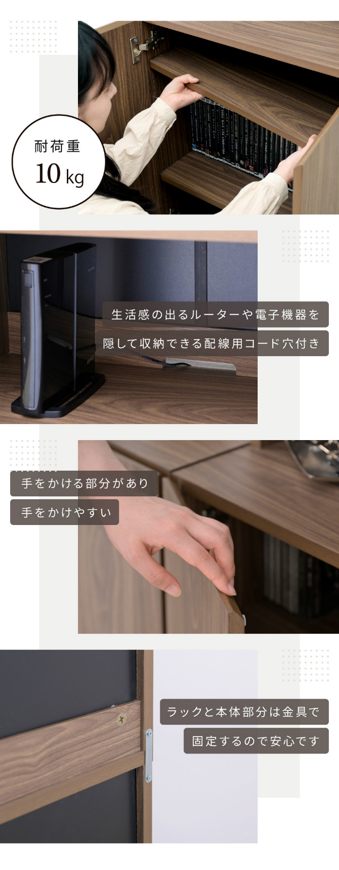 JK-PLAN（ジェイケイ・プラン） JKプラン 扉付きコミック本棚 ハイ