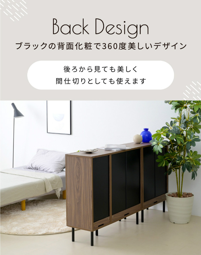 JK-PLAN（ジェイケイ・プラン） JKプラン 扉付きコミック本棚 ロー