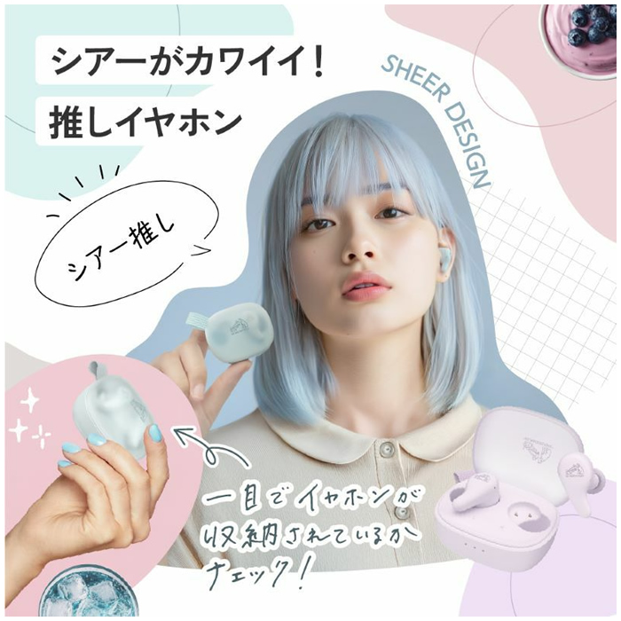 Victor HA-A22T ワイヤレスイヤホン　パープル ヨドバシ.com - Victor ビクター 完全ワイヤレスイヤホン