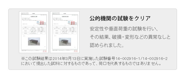 数量限定HOT こたつ マストバイ I-3301053-sq-na スクエア ナチュラル PCあきんど - 通販 - PayPayモール 折りたたみ 北欧 フラットヒーター折れ脚こたつ 〔アロー〕 楕円 オーク センターテーブル 通販高評価