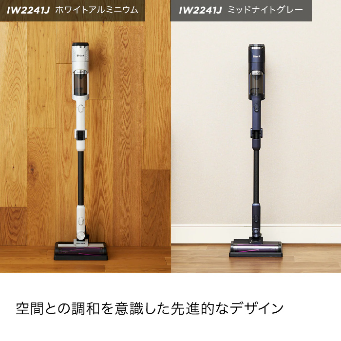 Shark（シャーク） 掃除機 コードレススティッククリーナー Shark