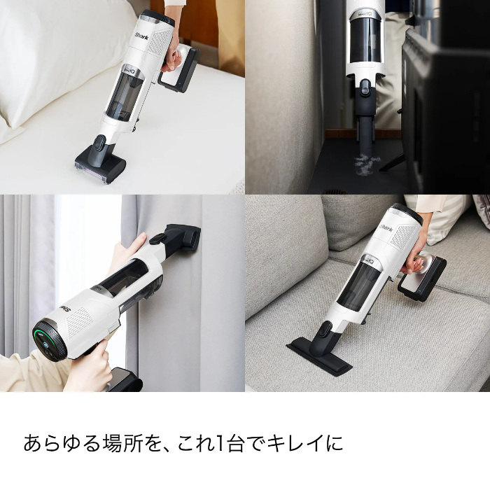 Shark（シャーク） 掃除機 コードレススティッククリーナー Shark