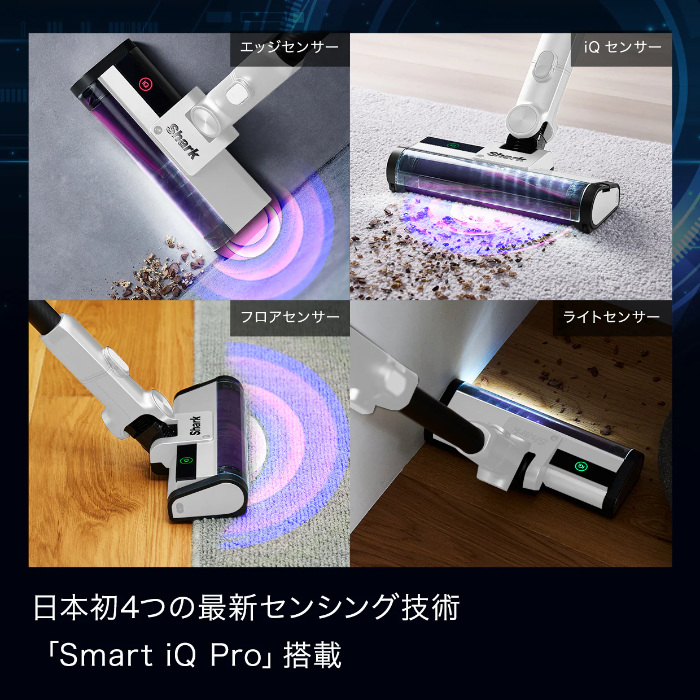Shark（シャーク） 掃除機 コードレススティッククリーナー Shark