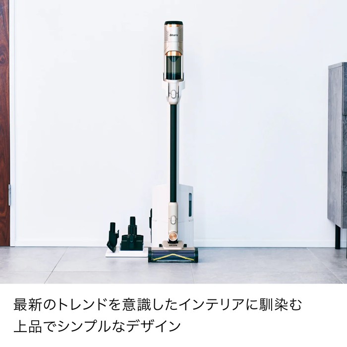 Shark（シャーク） 掃除機 コードレススティッククリーナー Shark