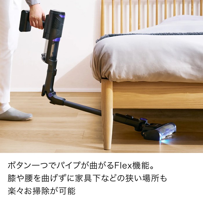 Shark（シャーク） 掃除機 コードレススティッククリーナー Flex搭載