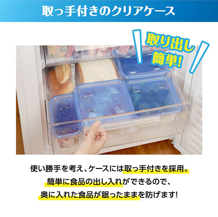 MAXZEN（マクスゼン） 85L 1ドア 前開き冷凍庫 右開き JF085HM01WH