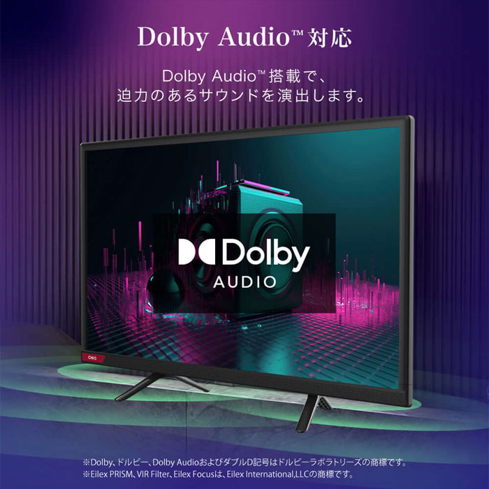 MAXZEN（マクスゼン） 24V型 チューナーレス ハイビジョン 液晶テレビ