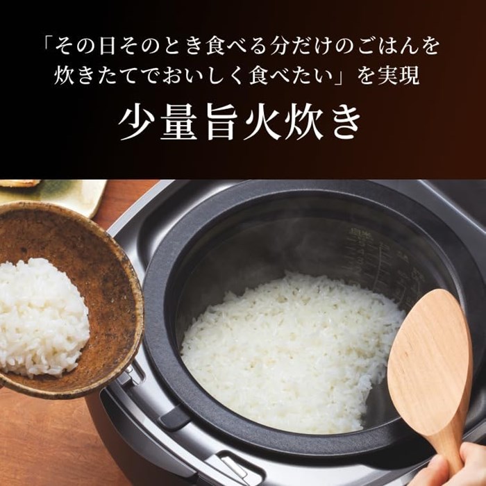 タイガー土鍋圧力IH炊飯器 JPL-Y100KG エボニーブラック 5.5合炊き タイガー 炊飯器 5.5合炊き 圧力IH炊飯器 土鍋圧力IHジャー炊飯器