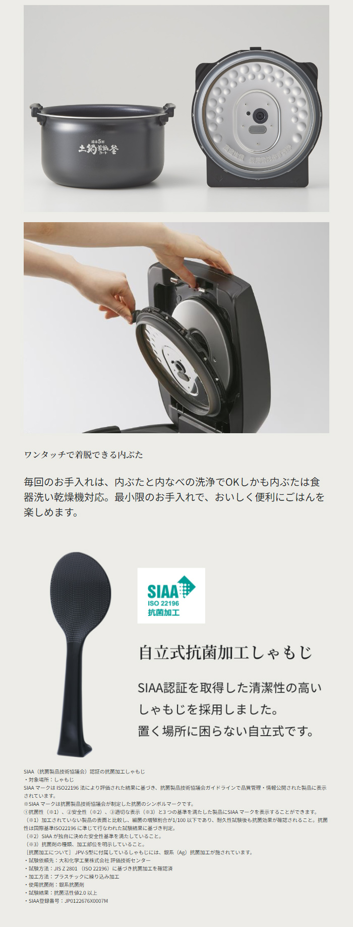 タイガー（TIGER） 炊飯器 1升炊き 圧力IH炊飯器 炊きたて 遠赤5層土鍋