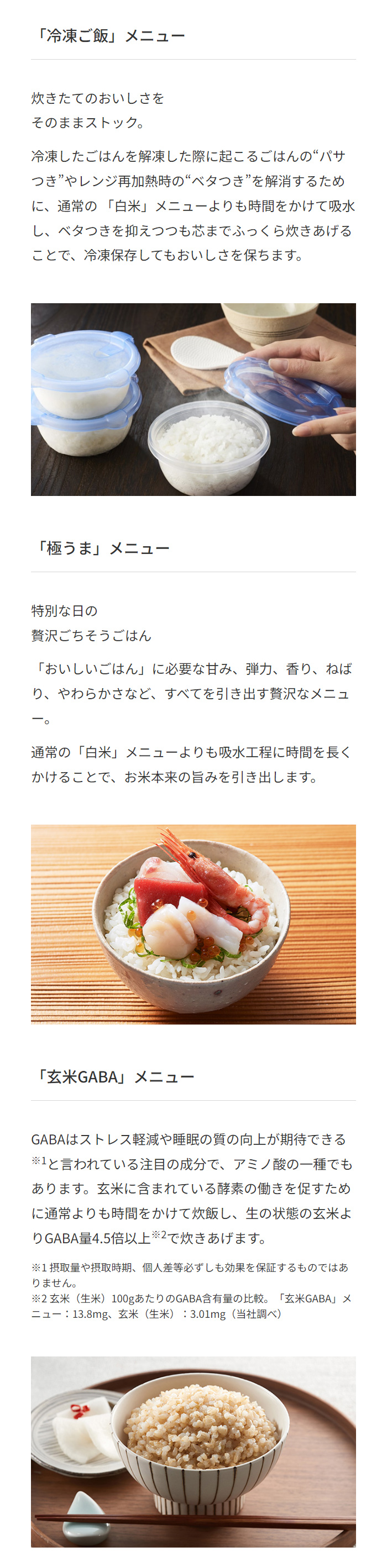 タイガー（TIGER） 炊飯器 5.5合炊き 圧力IH炊飯器 炊きたて 遠赤5層