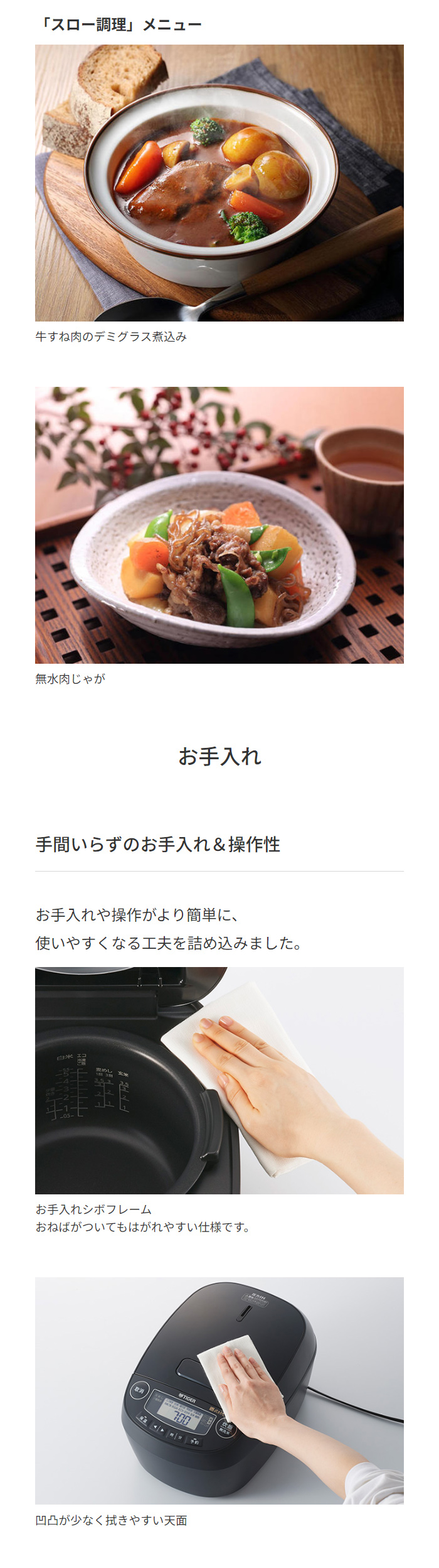 タイガー 炊飯器 5.5合炊き 圧力IH炊飯器 炊きたて 遠赤5層土鍋コート釜 JPV-T100-KV モーブブラック タイガー（TIGER） 炊飯器 5.5合炊き 圧力IH炊飯器 炊きたて 遠赤5層