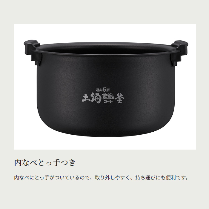 TIGER 圧力IH炊飯器 JPV-X180KO オフブラック 炊きたて タイガー 炊飯器 1升炊き 圧力IH炊飯器 圧力IHジャー炊飯器