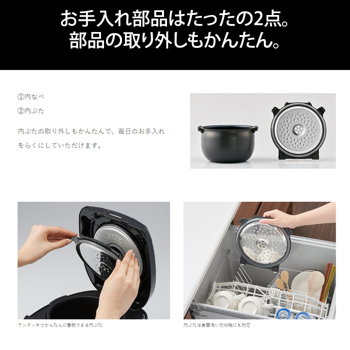 炊きたて タイガー 炊飯器 5.5合炊き IH炊飯器 IHジャー炊飯器 遠赤黒