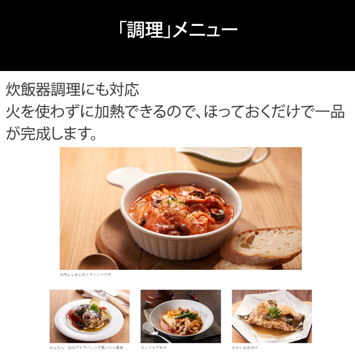 炊きたて タイガー 炊飯器 1升炊き IH炊飯器 IHジャー炊飯器 遠赤黒厚