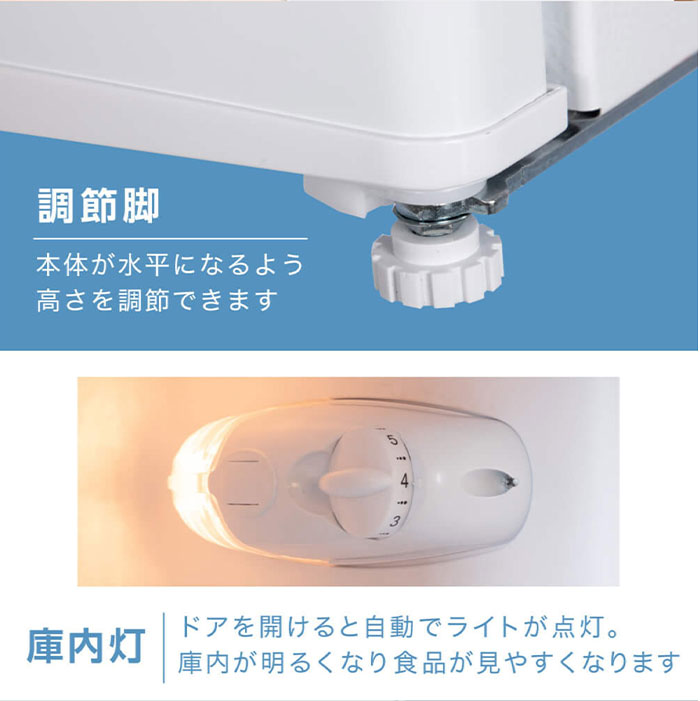 MAXZEN(マクスゼン) 168L 2ドア冷凍冷蔵庫 右開き JR168ML01WH MAXZEN(マクスゼン) 168L 2ドア冷凍冷蔵庫 右開き JR168ML01WH