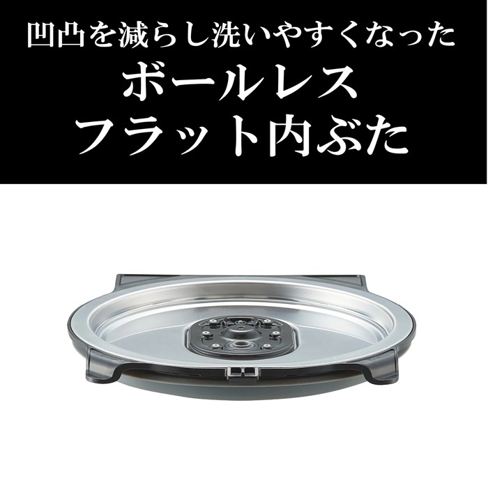 タイガー（TIGER） 炊飯器 5.5合炊き 圧力IH炊飯器 圧力IHジャー炊飯器