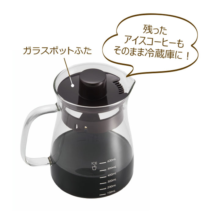 LADONNA Toffy トフィー HOT&ICE ハンドドリップ コーヒー