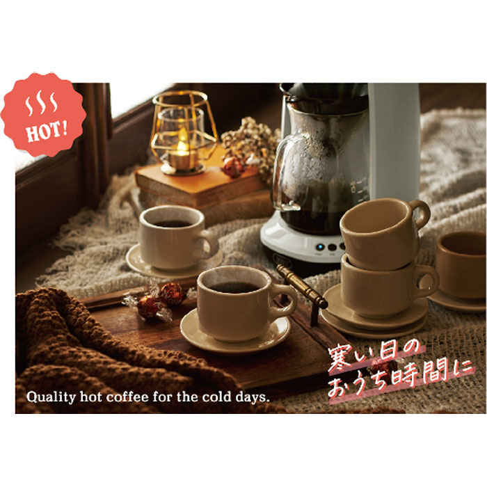 LADONNA Toffy トフィー HOT&ICE ハンドドリップ コーヒー