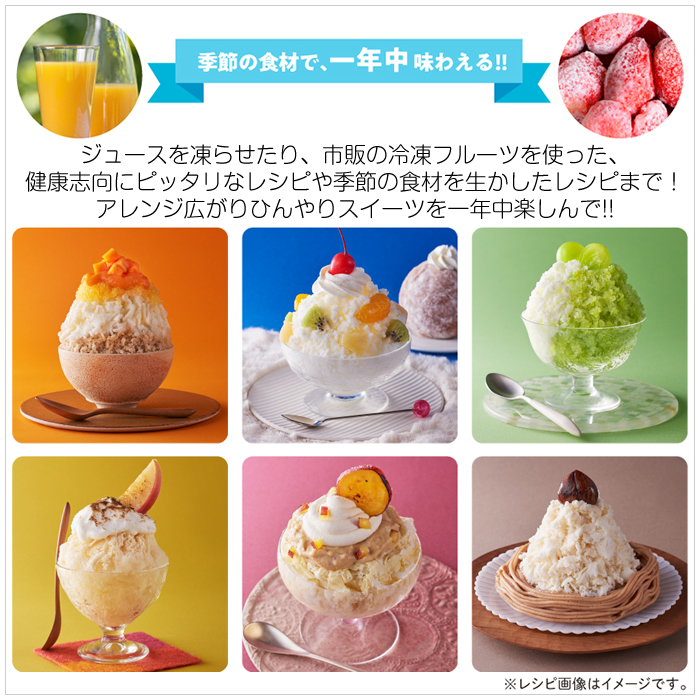 Malory Towers 12冊エニッド・ブライトン作　女の子向け　洋書12冊 Toffy トフィー コンパクト電動ふわふわかき氷器 2025年モデル K