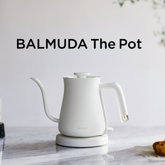 バルミューダ 0.6L 電気ケトル BALMUDA The Pot K07A-WH ホワイト 