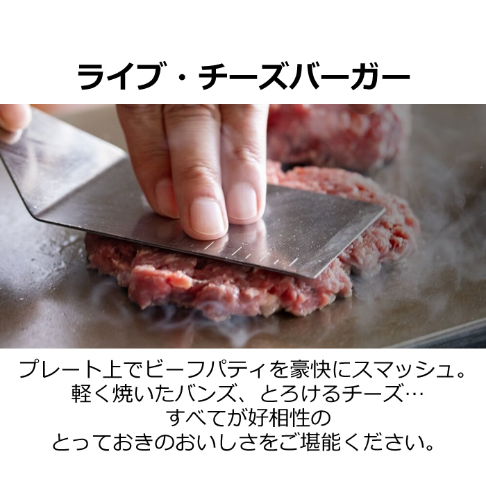 BALMUDA 家事ヤロウ!!!で紹介 バルミューダ ザ・プレート プロ