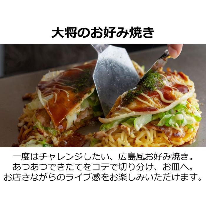 BALMUDA 家事ヤロウ!!!で紹介 バルミューダ ザ・プレート プロ BALMUDA 家事ヤロウ!!!で紹介 バルミューダ ザ・プレート プロ