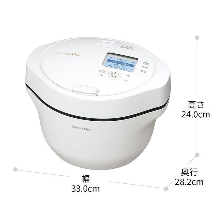 ヘルシオ ホットクック シャープ 電気無水鍋 1.6L KN-HW16H-W 