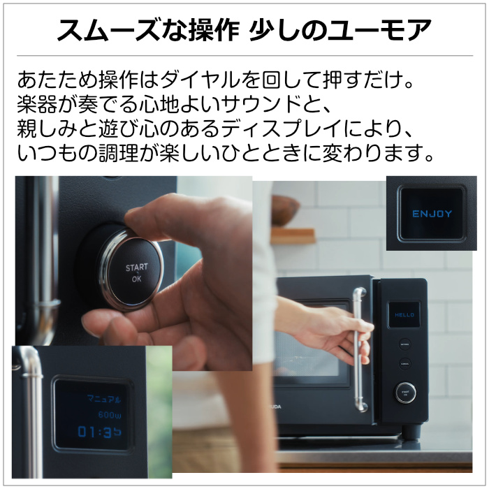 krn01jp-bk_4.jpg