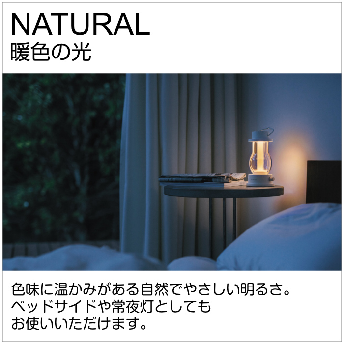 BALMUDA（バルミューダ） LEDランタン BALMUDA The Lantern L02A-WH