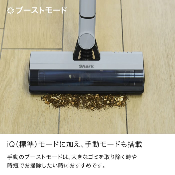 LC100JGY Shark 掃除機 シャーク コードレススティッククリーナー Shark（シャーク） 掃除機 コードレススティッククリーナー Shark