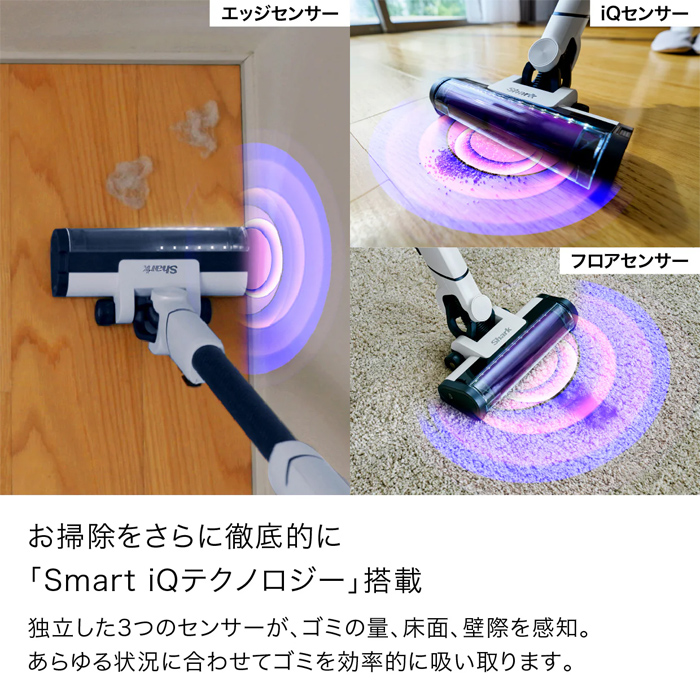 専用出品♪SHARK LC400JWH Shark 「訳あり品-外装箱傷あり」新品 掃除機 EVOPOWER SYSTEM