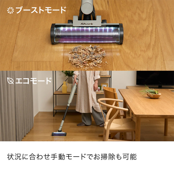 シャーク★コードレスクリーナー★LC501JGY★バッテリー新品と同等★ シャーク☆コードレスクリーナー☆LC501JGY☆バッテリー新品と同等