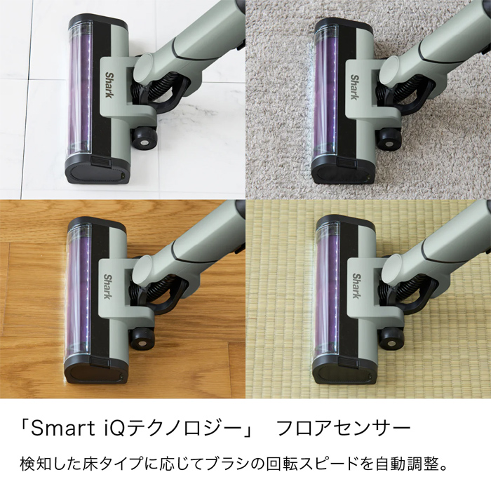 Shark（シャーク） 掃除機 コードレススティッククリーナー Shark