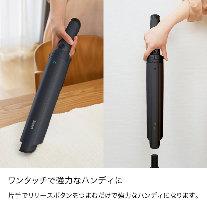 Shark コードレスクリーナー スティッククリーナー Shark シャーク EVOPOWER SYSTEM STD+ コードレススティック