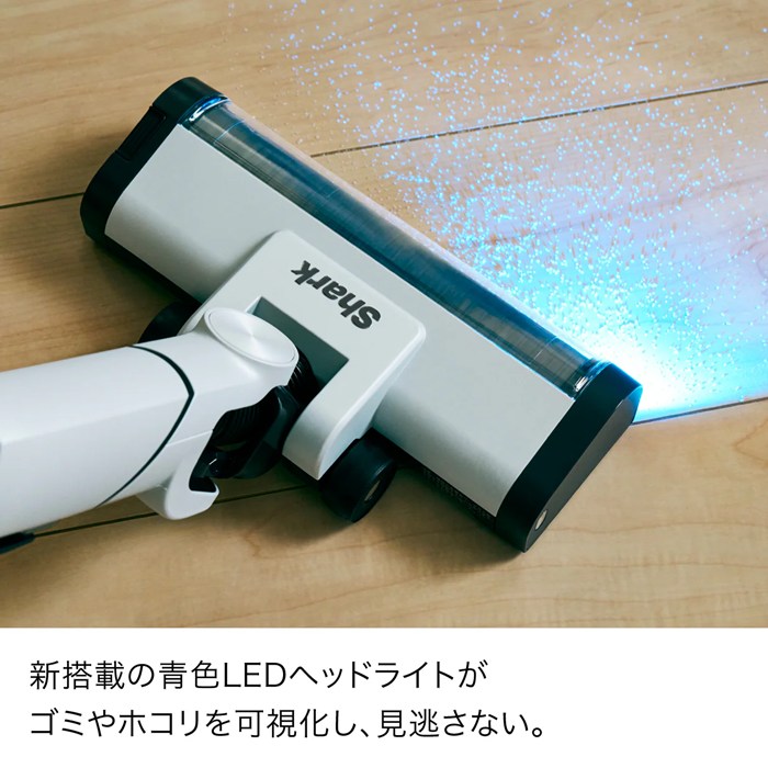 Shark（シャーク） 掃除機 コードレススティッククリーナー Shark